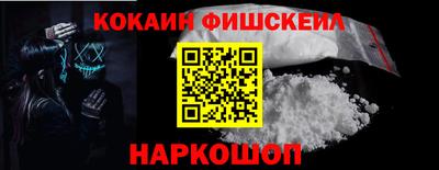 мяу мяу мука Гусев