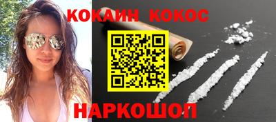 мяу мяу мука Гусев