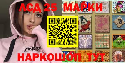 сатива Гусь-Хрустальный