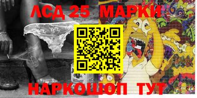 сатива Гусь-Хрустальный
