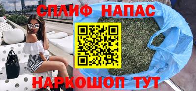 мяу мяу мука Гусев
