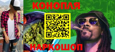 ешки Гусиноозёрск