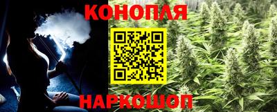 ешки Гусиноозёрск