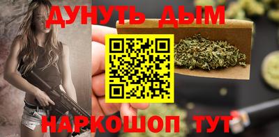 ешки Гусиноозёрск