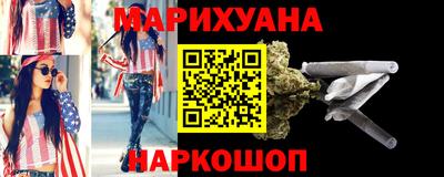 мяу мяу мука Гусев