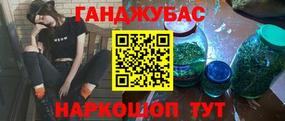 мяу мяу мука Гусев