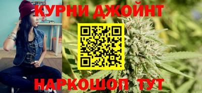 сатива Гусь-Хрустальный