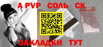 ешки Гусиноозёрск