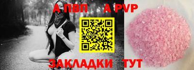 мяу мяу мука Гусев