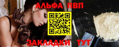 мяу мяу мука Гусев