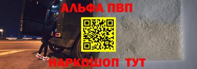 ешки Гусиноозёрск