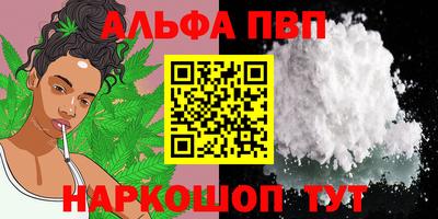 ешки Гусиноозёрск