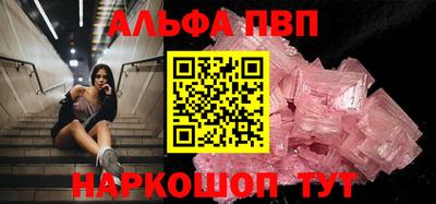 мяу мяу мука Гусев