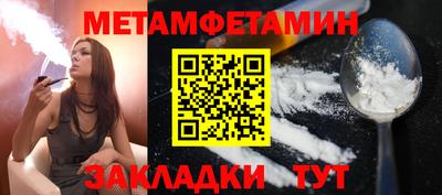 мяу мяу мука Гусев
