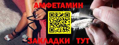 ешки Гусиноозёрск