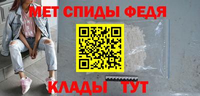 ешки Гусиноозёрск