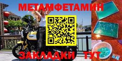 ешки Гусиноозёрск