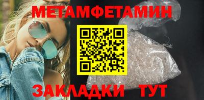 мяу мяу мука Гусев