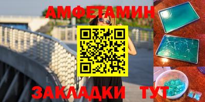 ешки Гусиноозёрск
