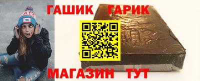 мяу мяу мука Гусев